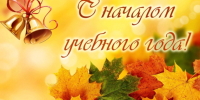 Дорогие коллеги и студенты! - Медицинский колледж им. Н. Ляпиной
