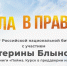 В Самаре пройдет встреча с автором романа «Пойма. Курск в преддверии нашествия» - Комсомольская Правда Самара