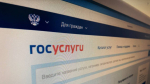 Самарцы смогут устанавливать самозапрет на получение сим-карт