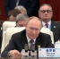 Владимир Путин пригласил лидеров стран ШОС в Самару - SamaraGIS.Ru