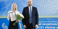 В Самаре губернатор отметил студентов-стипендиатов - Комсомольская Правда Самара