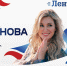 В Самаре на фестивале 27 сентября выступит Вика Цыганова - Комсомольская Правда Самара