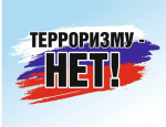 В учебных заведениях Самары покажут фотовыставку «Помнить, чтобы жить»