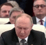 В. Путин пригласил страны ШОС на форум «Россия – спортивная держава» в Самару - ProGorodSamara.Ru