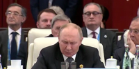 В. Путин пригласил страны ШОС на форум «Россия – спортивная держава» в Самару - ProGorodSamara.Ru