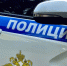 Задержанных в Самаре футболистов-любителей отпустили - ГТРК Самара