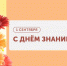 XZX8igLYHMQEhdGxAggn-sKuo9Lo4Ko8bhqjql1y7atVs44wkItxfZRQJTHFdaQAPc6WkLAKcEdh4Tw5ME6uawxO - СФ МГПУ