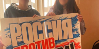 Осуждённые в ИЦ-1 создали художественную работу на тему борьбы с терроризмом - УФСИН по Самарской области