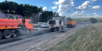 В Тольятти начат капитальный ремонт Обводного шоссе - Министерство транспорта и автомобильных дорог