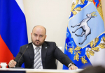 Сотрудников нового правительства Самарской области будут проверять на полиграфе