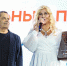 «Волжскими станичниками» гордимся! - Портал Все мы - Россия!