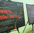 В Самаре прошли мероприятия, посвященные Дню солидарности в борьбе с терроризмом - Администрация городского округа Самара