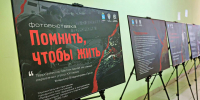 В Самаре прошли мероприятия, посвященные Дню солидарности в борьбе с терроризмом - Администрация городского округа Самара