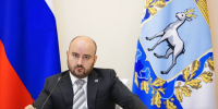 Вячеслав Федорищев провел заседание областного правительства - ProGorodSamara.Ru