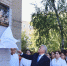 Геннадий Котельников: "Память о Нине Ляпиной не только не погасла, но и стала путеводной звездой для многих поколений" - Волга Ньюс
