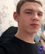 JPG Файл