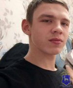 Сотрудники полиции разыскивают без вести пропавшего 16-летнего жителя Ставропольского района