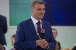 Греф: «Стимулы к накоплению у россиян будут сохраняться до конца года»