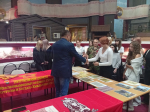 День солидарности в борьбе с терроризмом