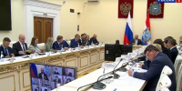 В Правительстве Самарской области обсудили реализацию программы социально-экономического развития региона - ГТРК Самара