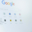 У Google произошел глобальный сбой в работе всех сервисов - ProGorodSamara.Ru