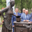 В Самаре установили памятник кухонной газовой плите - ProGorodSamara.Ru