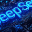 Китайский DeepSeek бросил вызов OpenAI и начал разработку нового ИИ-агента - ProGorodSamara.Ru
