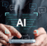 OpenAI начали разрабатывать платформу для найма сотрудников с помощью ИИ - ProGorodSamara.Ru