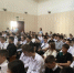 Сотрудники Управления по контролю за оборотом наркотиков регионального главка полиции провели профилактическую встречу со студентами техникума - ГУ МВД Самарской области