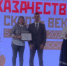Наша библиотека стала лауреатом Международного конкурса «Лучшие практики библиотек по сохранению исторической памяти о героях Великой Отечественной войны» - СОЮБ