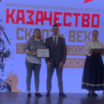 Наша библиотека стала лауреатом Международного конкурса «Лучшие практики библиотек по сохранению исторической памяти о героях Великой Отечественной войны»