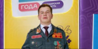 Студенты Самарской области могут принять участие в региональном этапе конкурса «Студент года 2025» - Министерство образования