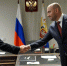Президент Владимир Путин провел рабочую встречу с губернатором Самарской области Вячеславом Федорищевым - ProGorodSamara.Ru