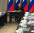 Владимир Путин провел совещание в Самаре по развитию двигателестроения - ГТРК Самара