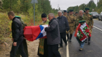 Самарские ветераны-пограничники захоронили останки бойца Красной Армии