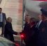 Кремль опубликовал кадры прибытия Владимира Путина в Самару - ГТРК Самара