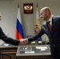 Владимир Путин провел двустороннюю встречу с Вячеславом Федорищевым - Единая Россия
