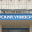 Владимир Богатырев: "Визит Владимира Путина в Самару имеет стратегическое значение для развития всего региона" - НИА Самара