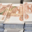 В России спрос на вклады в сочетании с инвестпродуктами вырос в 1,5 раза - Комсомольская Правда Самара