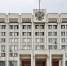 Михаил Смирнов покинет должность первого вице-губернатора Самарской области  - Самарская Газета