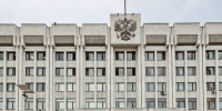 Михаил Смирнов покинет должность первого вице-губернатора Самарской области  - Самарская Газета