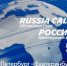 Инвестиционный форум «Россия зовет!» становится всероссийским - Комсомольская Правда Самара