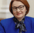 Набиуллина берёт неожиданный курс на рубль: как изменится ключевая ставка 12 сентября - ProGorodSamara.Ru