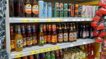 В Самаре ограничат продажу алкоголя на День города 14 сентября