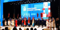 Торжественное городское собрание состоялось в Самаре накануне Дня города - НИА Самара