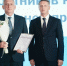 Сотрудники АО "Транснефть - Приволга" отмечены наградами по случаю профессионального праздника - Волга Ньюс