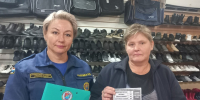 Профилактика в действии - Центр по делам гражданской обороны, пожарной безопасности и чрезвычайным ситуациям
