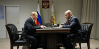 Самарский губернатор познакомил Путина с проектом жен бойцов СВО «Za ЛЮБОВЬ!» - Комсомольская Правда Самара