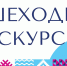 Более 100 пешеходных экскурсий подготовили для жителей и гостей Самары ко Дню города - Администрация городского округа Самара