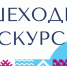 В Самаре ко Дню города подготовили более 100 пеших экскурсий - Комсомольская Правда Самара